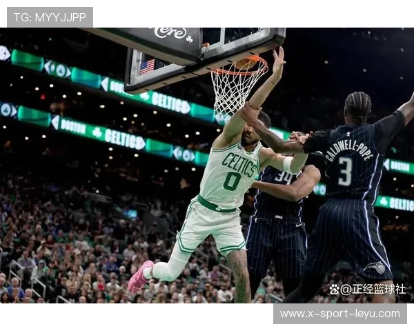 塔图姆关键回合站了出来