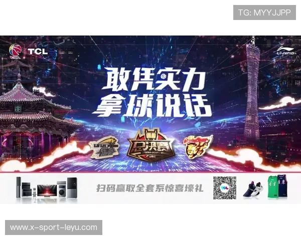 电竞直播平台推出新AI解说，提升观赛体验，电竞直播介绍