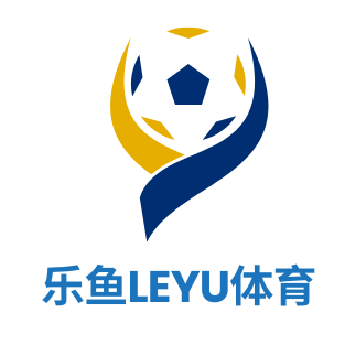 乐鱼体育app下载 - 官方下载地址 | 乐鱼体育